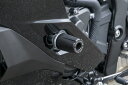 【15日限定!クーポン配布!】 OVER Racing(オーバーレーシング) バイク用 エンジンプロテクター フレーム レーシングスライダー ブラック ZX-2...