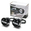 【15日限定!クーポン配布!】 PIAA(ピア) バイク 車 カー LED ドライビング ランプ ライト LPW530 白色 6000K 20W 2500lm ...