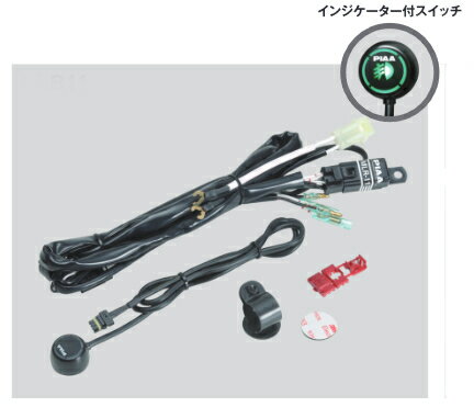 スフィアライト Spherelight日本製 バイク用LEDヘッドライト RIZING α H4 Hi/Lo 12V 6000K SRAMH4060-02(2534220)送料無料