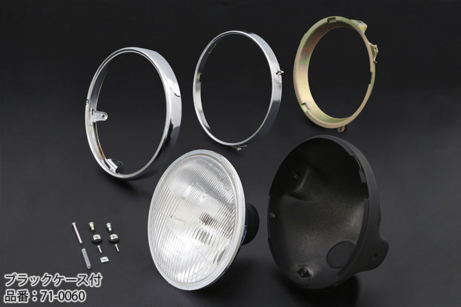 【15日限定！クーポン配布！】 PMC(ピーエムシー) バイク用 電装関連 コンベックス・シリーズ (8mm汎用..