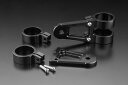 【15日限定!クーポン配布!】 PMC(ピーエムシー) バイク用 駆動関連 BILLET ライトステ− TYPE-1 (ブラック・Φ36) 1セット...