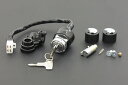 【15日限定!クーポン配布!】 PMC(ピーエムシー) バイク用 電装系 CB750K3-K6 イグニッションスイッチ&ロックセット 1セット 146-4001