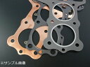 【15日限定!クーポン配布!】 PMC(ピーエムシー) COMETIC(コメティック) バイク用 駆動関連 ヘッドガスケット Z750〜1000(’72-’80...