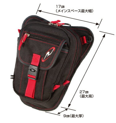 【20日は全品ポイント2倍！】 ROUGH&ROAD (ラフ&ロード) バイク用 ホルスターバッグ F-ホルスター ブラック/ライム 2.2L RR9452BK/LM 2