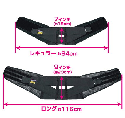 �ڥޥ饽����� �����ݥ����ۡ��� ROUGH&ROAD (���&������) �Х����� ���å��å� ��ե֡�����٥�� ��å��� �֥�å� 9����� ���� RR100109BK3