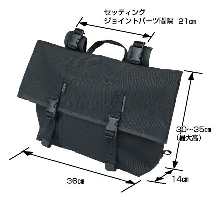 ��18�����ꡪ�����ݥ����ۡ��� ROUGH&ROAD (���&������) �Х����� ���ɥ�Хå� SCHWARZ R �����������󥰥륵�ɥ�Хå� �֥�å� 14��16��åȥ� RR9580SWZ