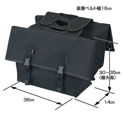 ��18�����ꡪ�����ݥ����ۡ��� ROUGH&ROAD (���&������) �Х����� ���ɥ�Хå� SCHWARZ R �����������ɥ�Хå� �֥�å� 28��32��åȥ� RR9581SWZ