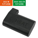 【25日限定!クーポン配布!】 RSタイチ RS TAICHI バイク用 e-HEAT RSP065 e-HEAT 7.2V専用バッテリー:1個/3T.3U.4T.4U RSP0659999