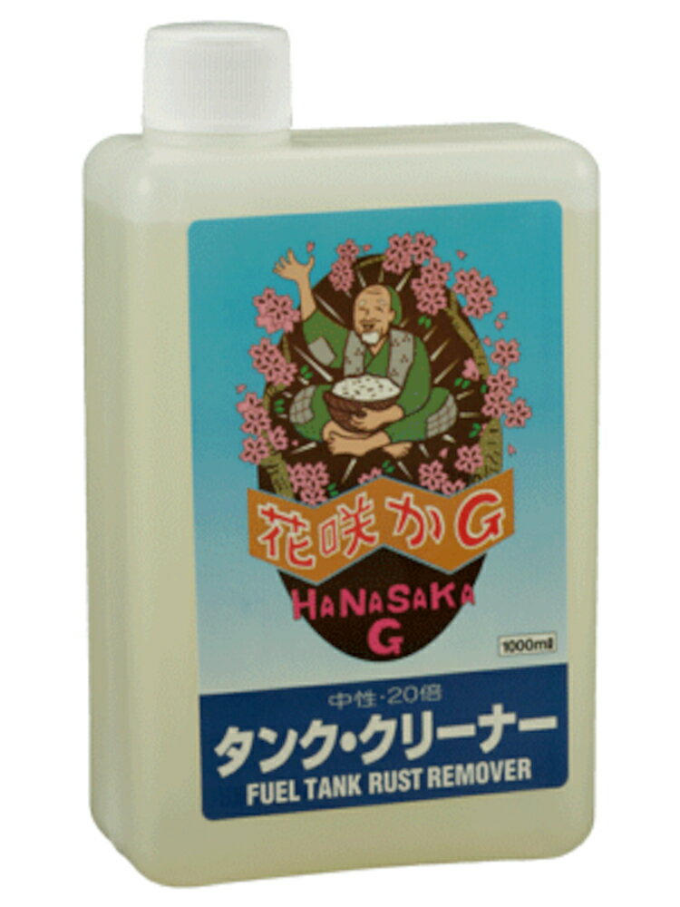 (送料無料)AZ ブレーキ&パーツクリーナー High Power 840ml×4本 【CBP-001】 ブレーキクリーナー パーツクリーナー 脱脂洗浄剤【送料無料(北海道・沖縄・離島除く)】