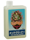 バイク用ペイント コート缶【スズキ IMPULSE400 インパルス】パールネブラーブラック カラー番号【YAY】900ml 塗料 補修塗料