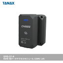 【8/1限定!数量限定クーポン配布!エントリーでP3倍!】 タナックス(TANAX)×CHIGEE スマートライドモニター オプションパーツ BMW用データアク...