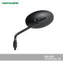 タナックス TANAX ナポレオン バイク用ミラー ハンドルマウントミラー クラシカルミラーEX ブラック シルバー鏡 左右共通 1本入り 10mm 正ネジ NA-024
