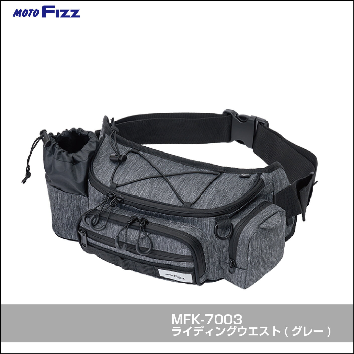 【12/1限定！数量限定クーポン配布！エントリーでP3倍！】 TANAX タナックス モトフィズ バイク用ウエ..