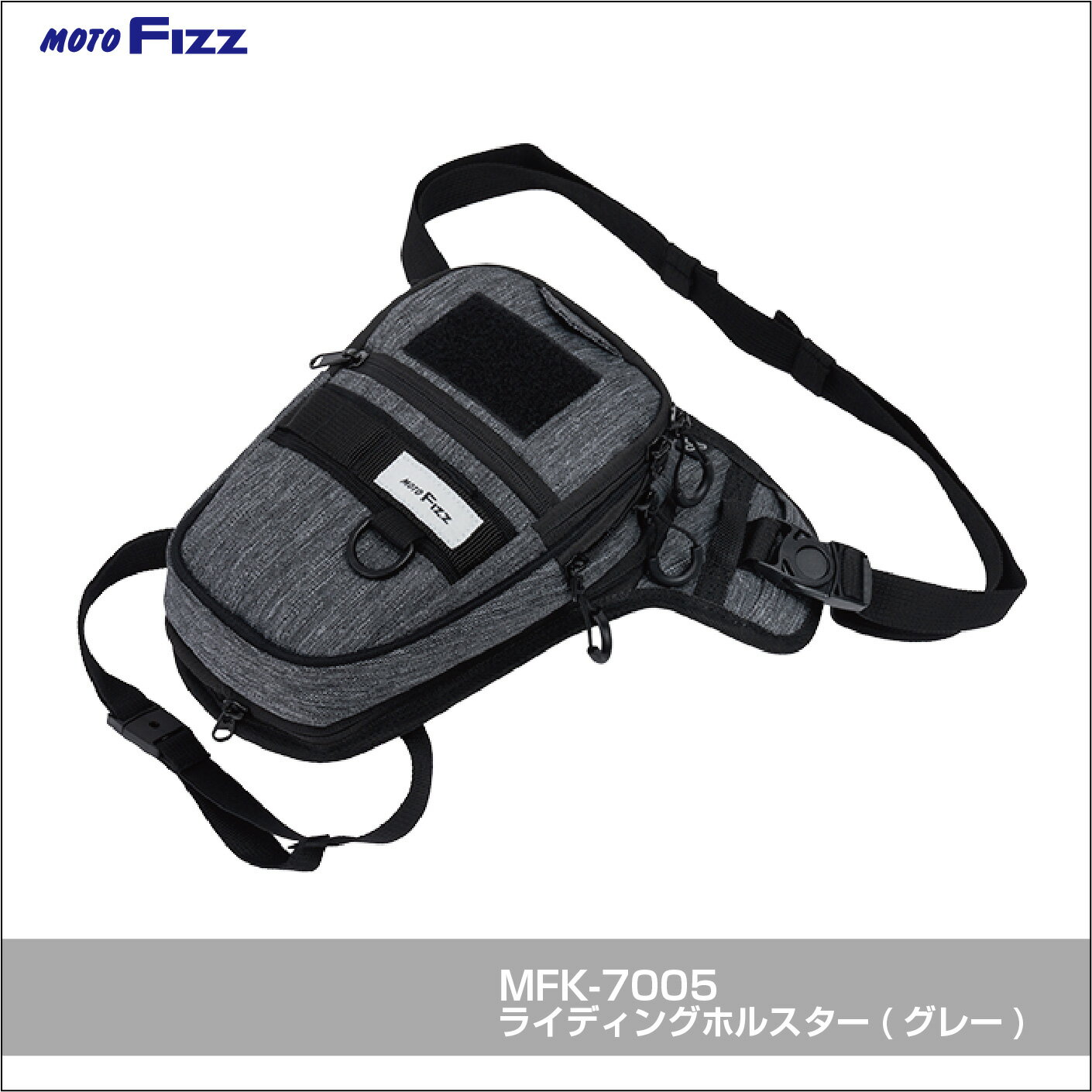 【12/1限定！数量限定クーポン配布！エントリーでP3倍！】 TANAX タナックス モトフィズ バイク用ホル..