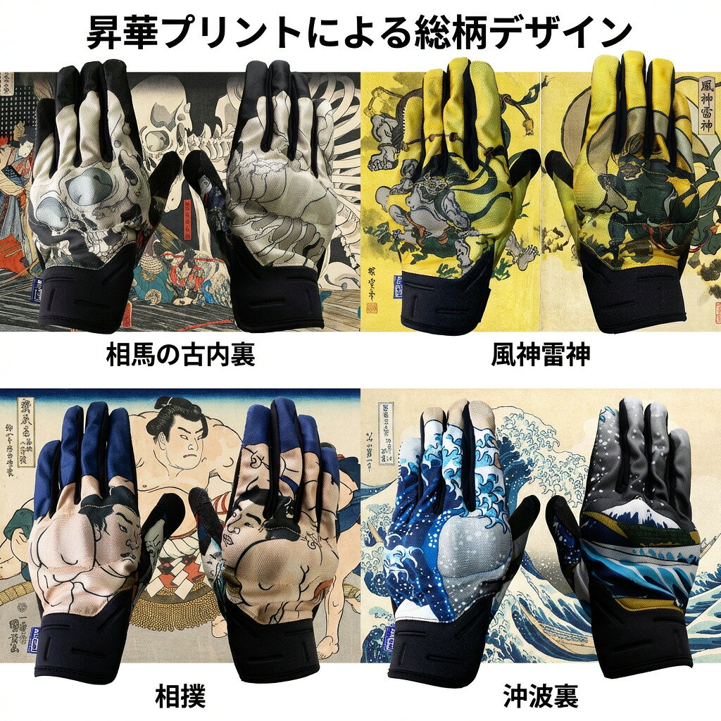 山城(Yamashiro) moto-zoa-10093466 moto-zoa 楽天市場店 サンプル画像3