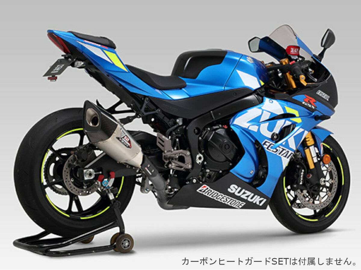楽天市場】マフラー gsx−r1000rの通販 楽天市場】マフラー gsx−r1000rの通販