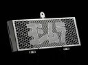 【超ポイントバック祭 15日まで!】※要エントリー ヨシムラ YOSHIMURA バイク用 オイルクーラーコアプロテクター 車種:CB1100EX(14-16)...