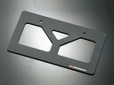 【15日限定!クーポン配布!】 ヨシムラ YOSHIMURA バイク用 カーボンナンバープレートホルダー Type-A 品番:599-021-0001