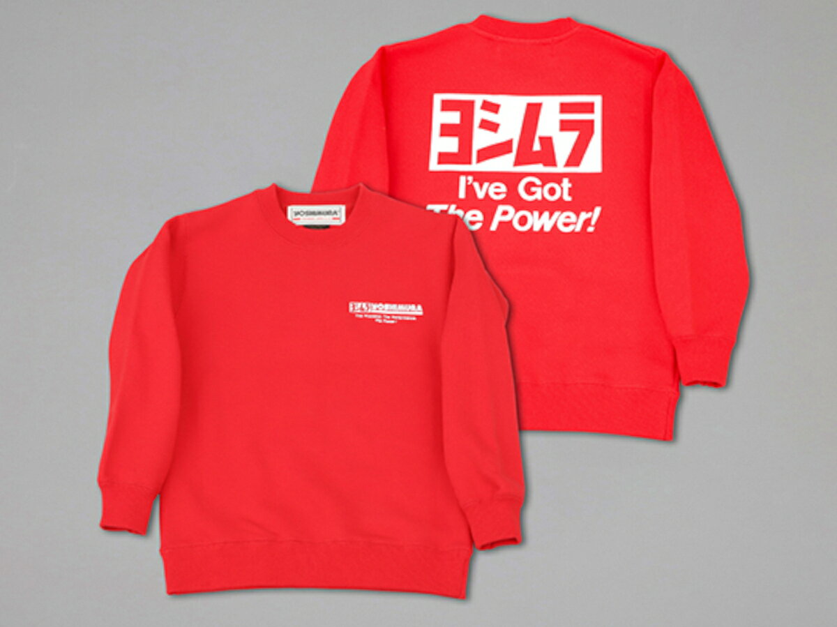 【3/1限定！数量限定クーポン配布！エントリーでP3倍！】 ヨシムラ YOSHIMURA スウェットシャツ (赤) サイズ:ジュニアL (150) 品番:900-219-52JL