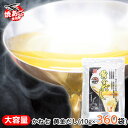 かね七 黄金だしパック 360袋(10g×30袋×12袋) 選りすぐりの国産原料を贅沢に使用したこだわりのだしパック 味つくり 100年かね七 出汁 ダシ プレ...