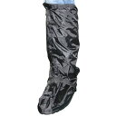 【Hot Leathers】防水ブーツレインカバー・ラバー製靴底つき雨具 梅雨