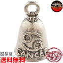 【送料無料!】米国製 ガーディアンベル Cancer 蟹座 【お守り 魔除け バイカー GUARDIAN BELL】キャンサー