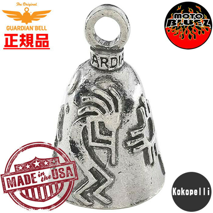     č K[fBAx Kokopelli    oCJ[ GUARDIAN BELL RRy