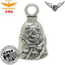 【送料無料!】米国製 ガーディアンベル 「 Biker Cat 」お守り 魔除け バイカー GUARDIAN BELL バイカーキャット 猫 バイク