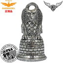 米国製【送料無料!】ガーディアンベル Gargoyle Bell【お守り・魔除け・バイカー GUARDIAN BELL】ガーゴイル