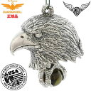 【送料無料】マグナムサイズ 米国製 ガーディアンベル MAGNUM EAGLE【お守り 魔除け バイカー GUARDIAN BELL】マグナムイーグル
