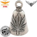【送料無料!】米国製 ガーディアンベル 「 Pot Leaf 」お守り 魔除け バイカー GUARDIAN BELL ポットリーフ