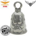 【送料無料!】米国製 ガーディアンベル Dog Paw【お守り 魔除け バイカー GUARDIAN BELL】犬 肉球