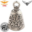 【送料無料!】米国製 ガーディアンベル Cafe Racer【お守り 魔除け バイカー GUARDIAN BELL】カフェレーサー