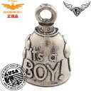【送料無料!】米国製 ガーディアンベル IT’S A BOY 【お守り 魔除け バイカー GUARDIAN BELL】男の子 ボーイ