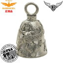 【送料無料!】米国製 ガーディアンベル Biker Angel 【お守り 魔除け バイカー GUARDIAN BELL】バイカーエンジェル