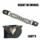 【Chain Reaction】レディース チェーンベストエクステンダー『Heart w/Wings』
