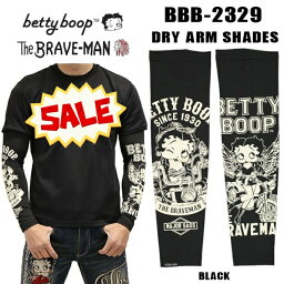 【セール！48%OFF！】The BRAVE-MAN×BETTY BOOP ザ・ブレイブマン×ベティー・ブープ ドライアームシェード （BBB-2329）ブラック　アームカバー 腕カバー 日焼け対策
