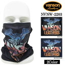 【セール！50％OFF！半額！】VANSON　