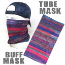 【メール便送料無料】ストレッチ素材チューブマスク『エスニックペイズリー』BUFF-EP バフマスク BUFF MASK バイク・アウトドア・ジョギング