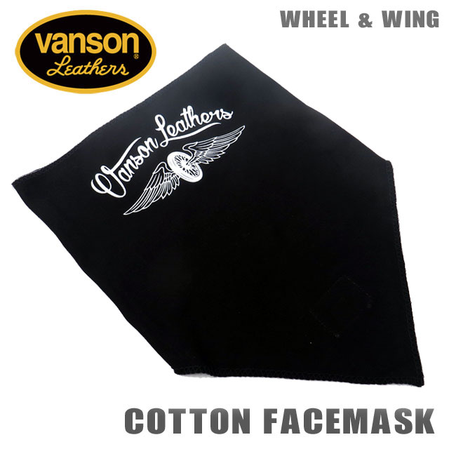 楽天MOTOBLUEZ（モトブルーズ）VANSON バンソン ストレッチコットンフェイスマスク[WHEEL & WING] COTTON FACE MASK　ホイール＆ウィング　リバーシブル