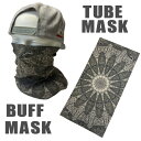 【メール便送料無料】ストレッチ素材チューブマスク『マンダラ』BUFF-MAN バフマスク BUFF MASK バイク 曼荼羅