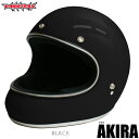 楽天MOTOBLUEZ（モトブルーズ）【セール！29％OFF！】DAMMTRAX フルフェイスヘルメット＜AKIRA＞アキラ ブラック｜2サイズ｜ダムトラックス FULLFACE HELMET