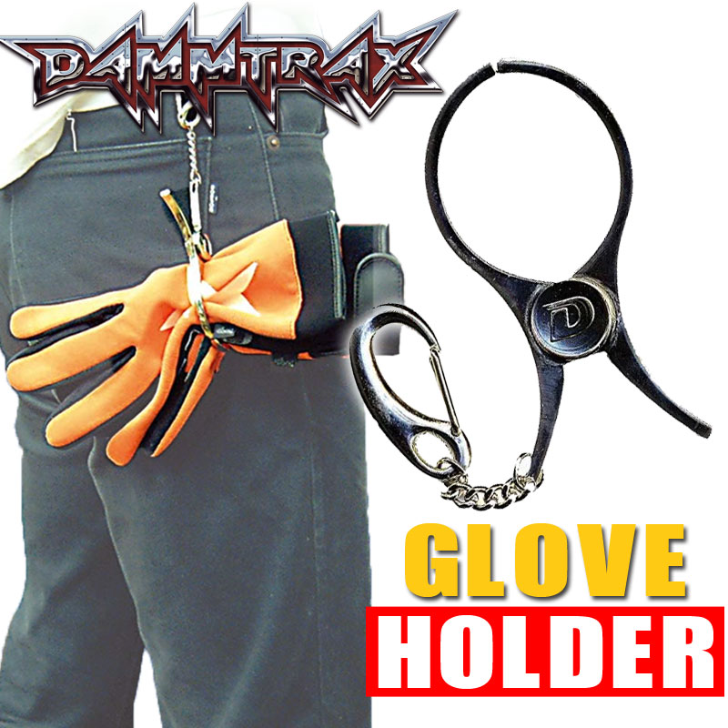 DAMMTRAX ダムトラックス　グローブホルダー 　グローブの持ち運びに便利！GLOVE HOLDER