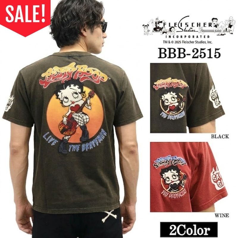 Rakuten - 【セール！39%オフ！】THE BRAVEMAN×BETTY BOOP ベティーブープ 天竺 フロスト加工 半袖Tシャツ｜2カラー・4サイズ｜ bbb-2515