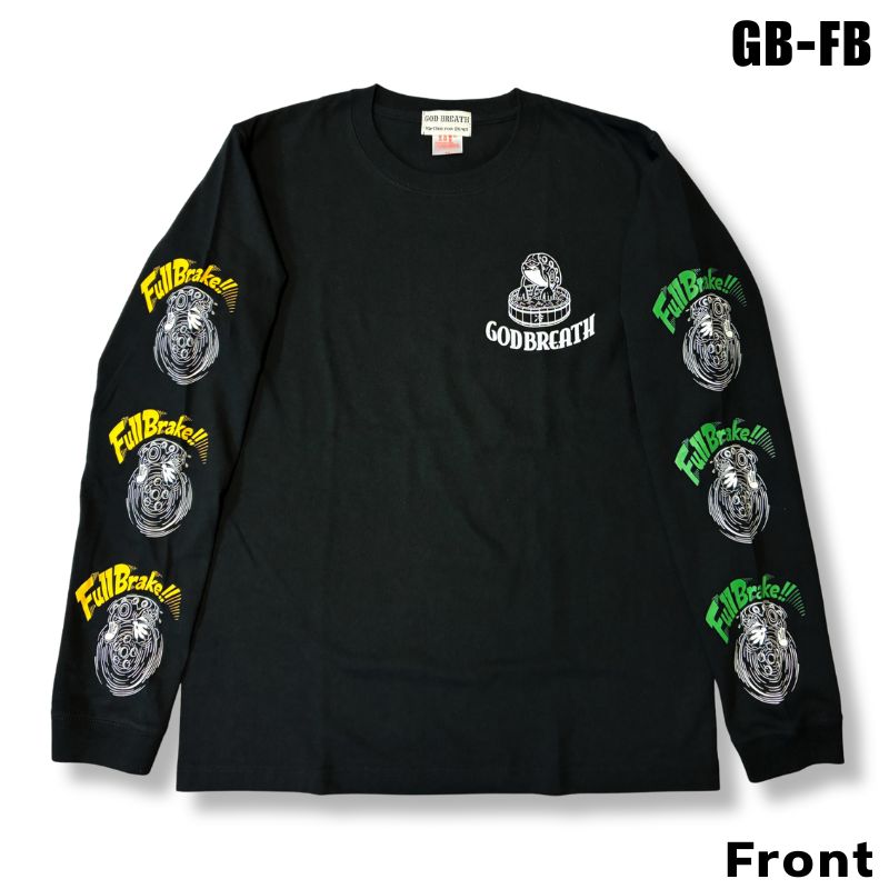 GOLDEN CAMEL｜GOD BREATH｜FULL BRAKE｜カラー：ブラック 　ロンT　長袖　長袖Tシャツ　(GB-FB)