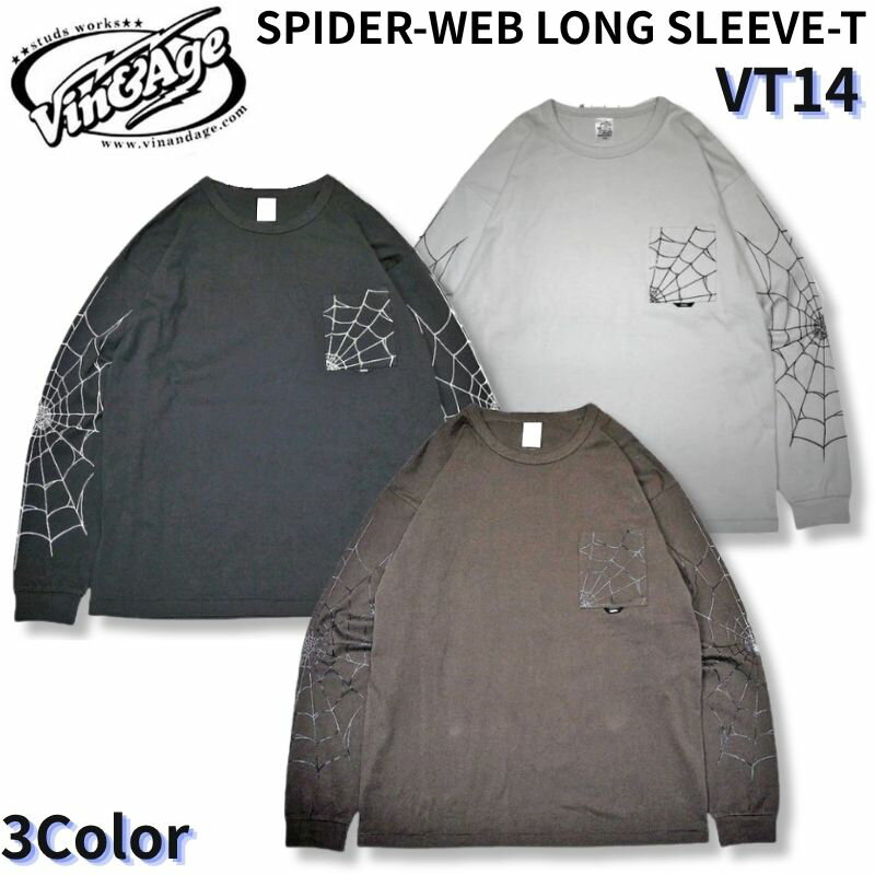 Rakuten - Vin＆Age TYPE VT14 SPIDER-WEB LONG SLEEVE-Tシャツ スパイダーウェブロングスリーブTシャツ 長袖│3カラー：ブラックorペールグレーorチョコレート │(VT14)