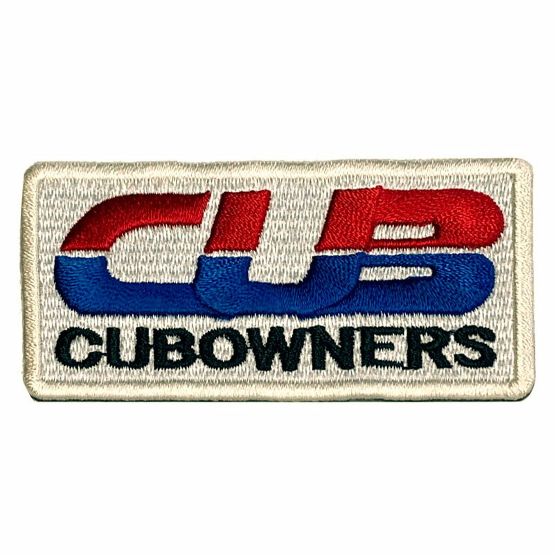 カブの駅こうべ　『CUB』CUBOWNERS　カブ主　刺繍ワッペン　パッチ　MOTOBLUEZ　モトブルーズ　#カブの..