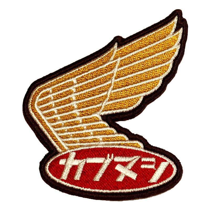 カブの駅こうべ　『カブヌシ』　WING　カブ主　刺繍ワッペン　パッチ　MOTOBLUEZ　モトブルーズ　#カブ..