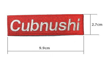 カブの駅こうべ 『Cubnushi』cub owner's 刺繍ワッペンシール|2カラー|カブ主 カブヌシ ステッカー MOTOBLUEZ モトブルーズ #カブの駅こうべ
