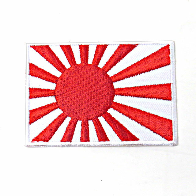 【刺繍パッチ】旭日旗　軍艦旗　腕章 ミリタリーPATCH ワッペン